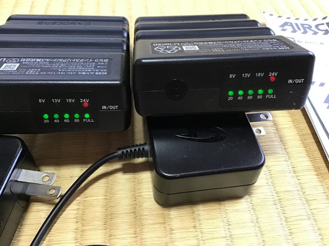 BURTLE AIRCRAFT AC09 リチウムイオンバッテリーセット