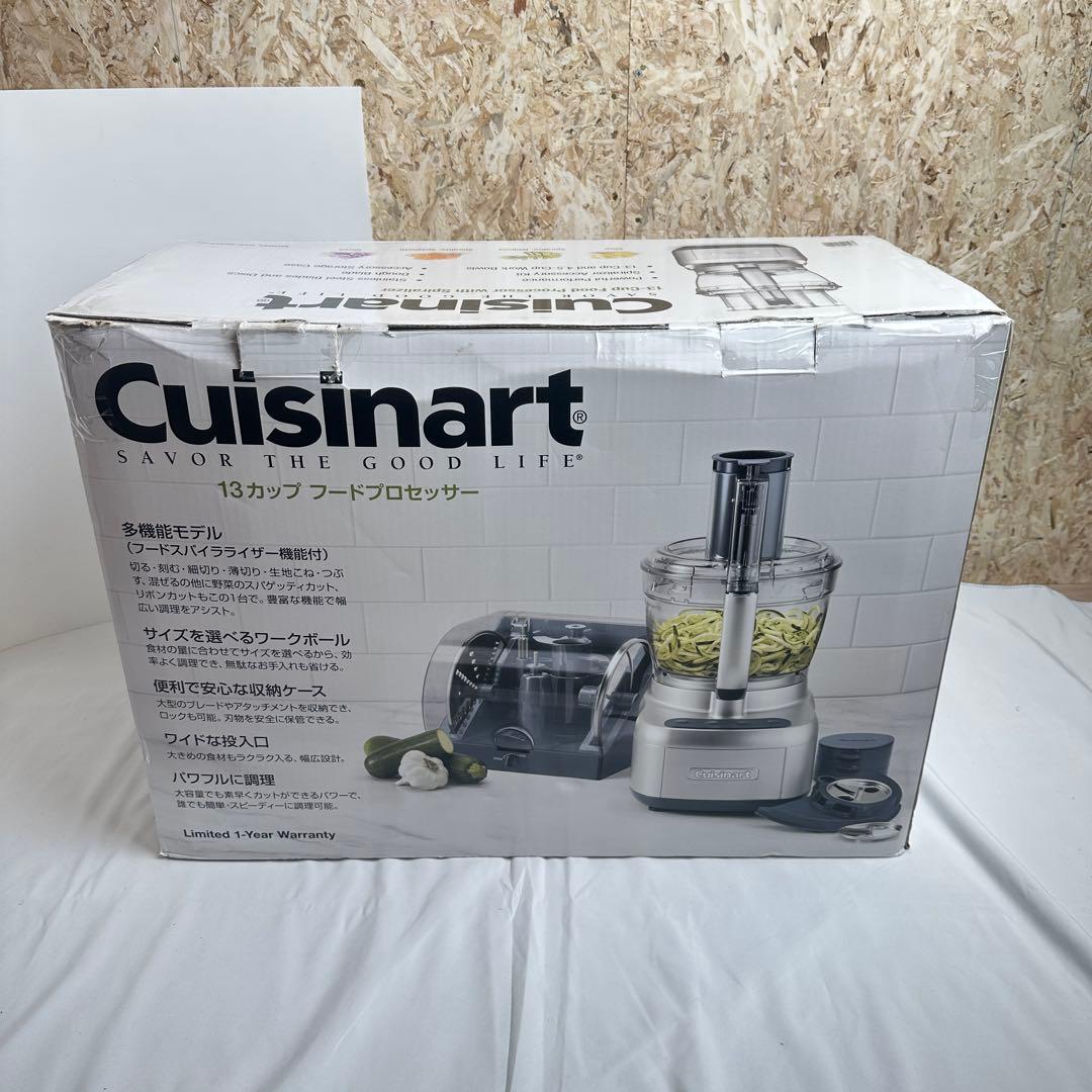 未使用品 クイジナート 13カップ フードプロセッサー CFP-26SVPCJ