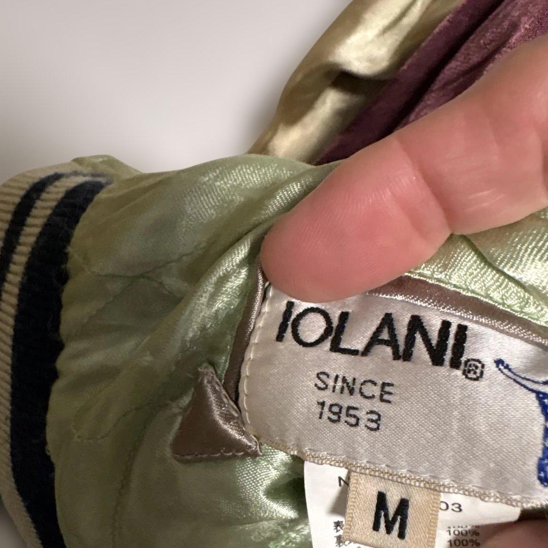 IOLANI スカジャン M バーガンディ/ゴールド