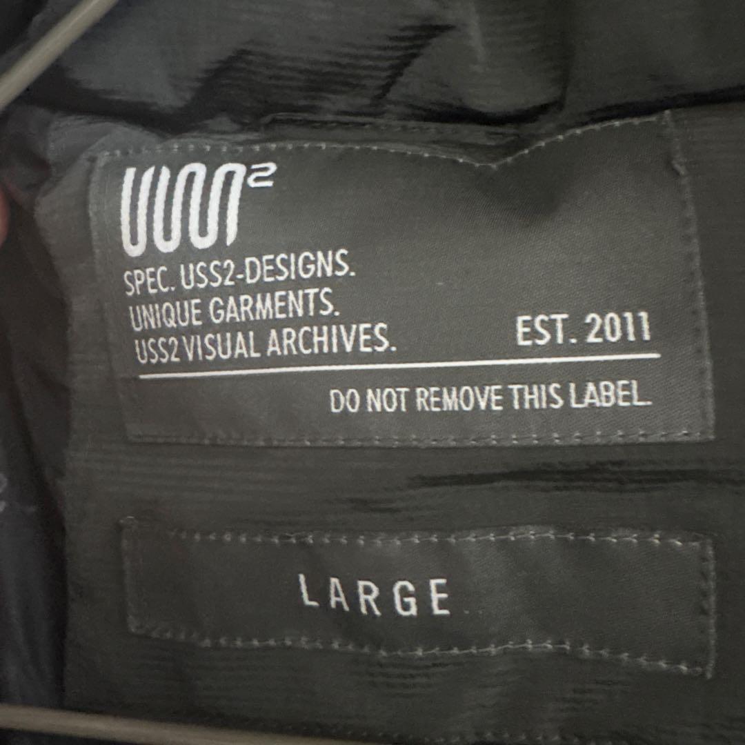 USS2 24-25 ベスト