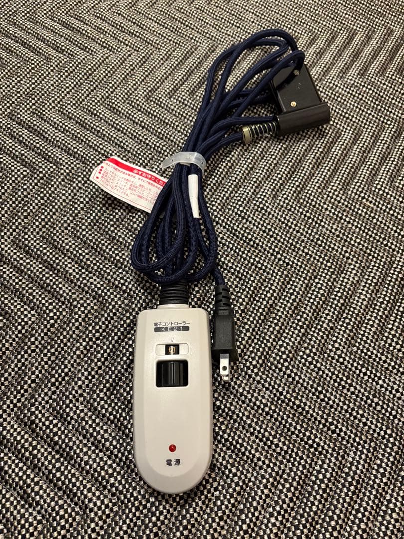 【廃盤品】無印良品 楕円 こたつ 小 MJ-KDS1-N 2020年製