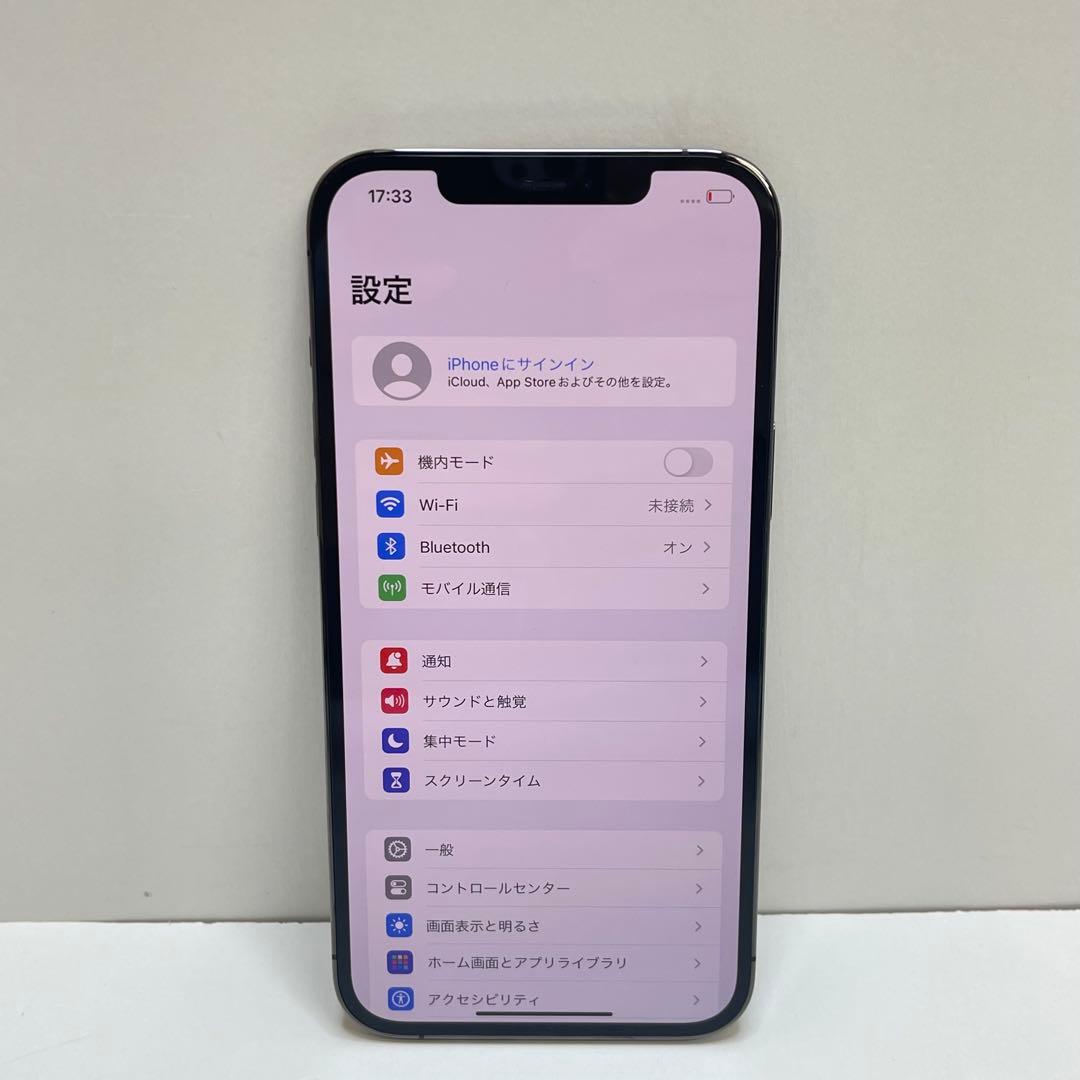 iphone 12 promax 256GB バッテリー100％