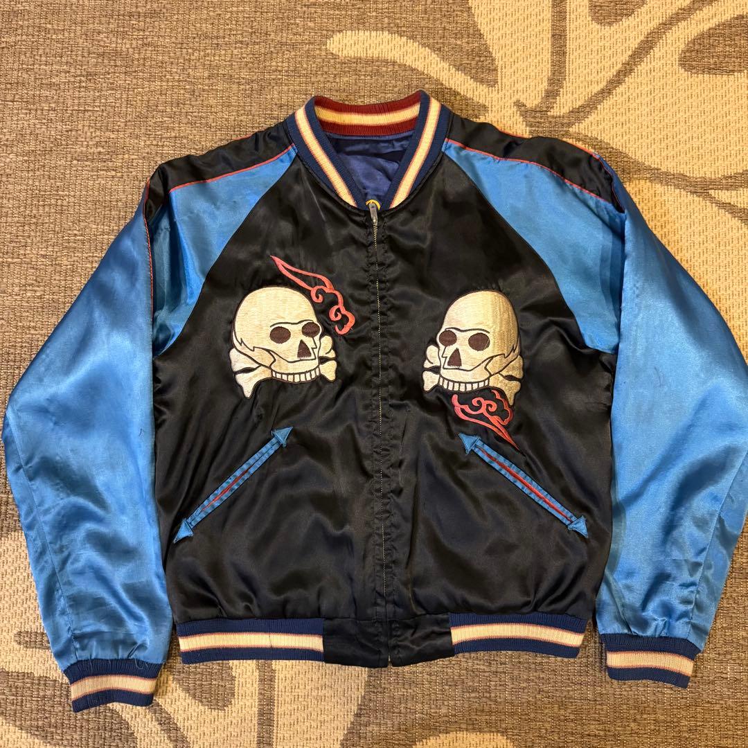 ‼️超希少 東洋リバーシブル スカジャン