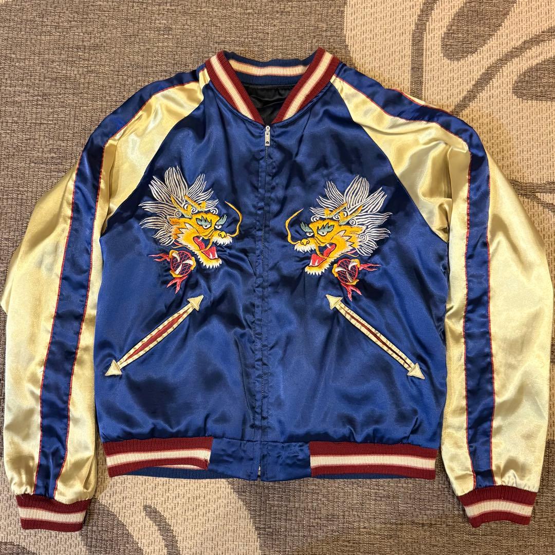 ‼️超希少 東洋リバーシブル スカジャン