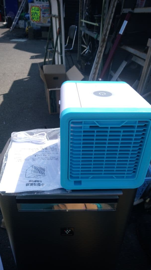 夢クラブ冷風扇(2台)