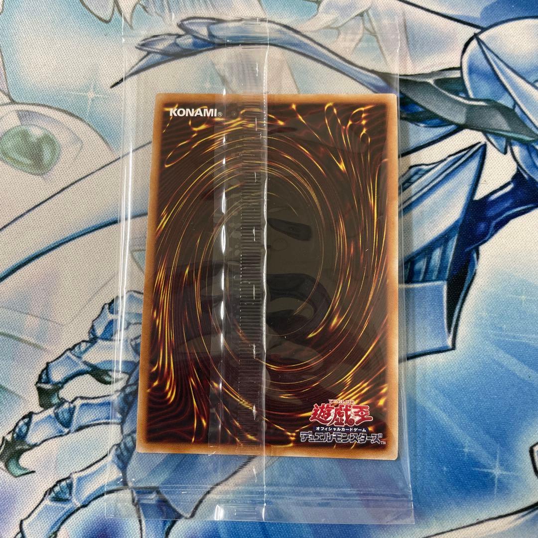 エクソシスターミカエリス　プリズマティックシークレット　未開封品　プリシク