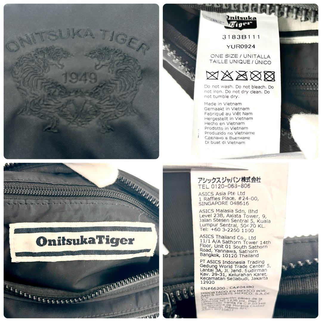 【美品✨】オニツカタイガー メッセンジャーバッグ 虎 刺繍 ロゴ 黒