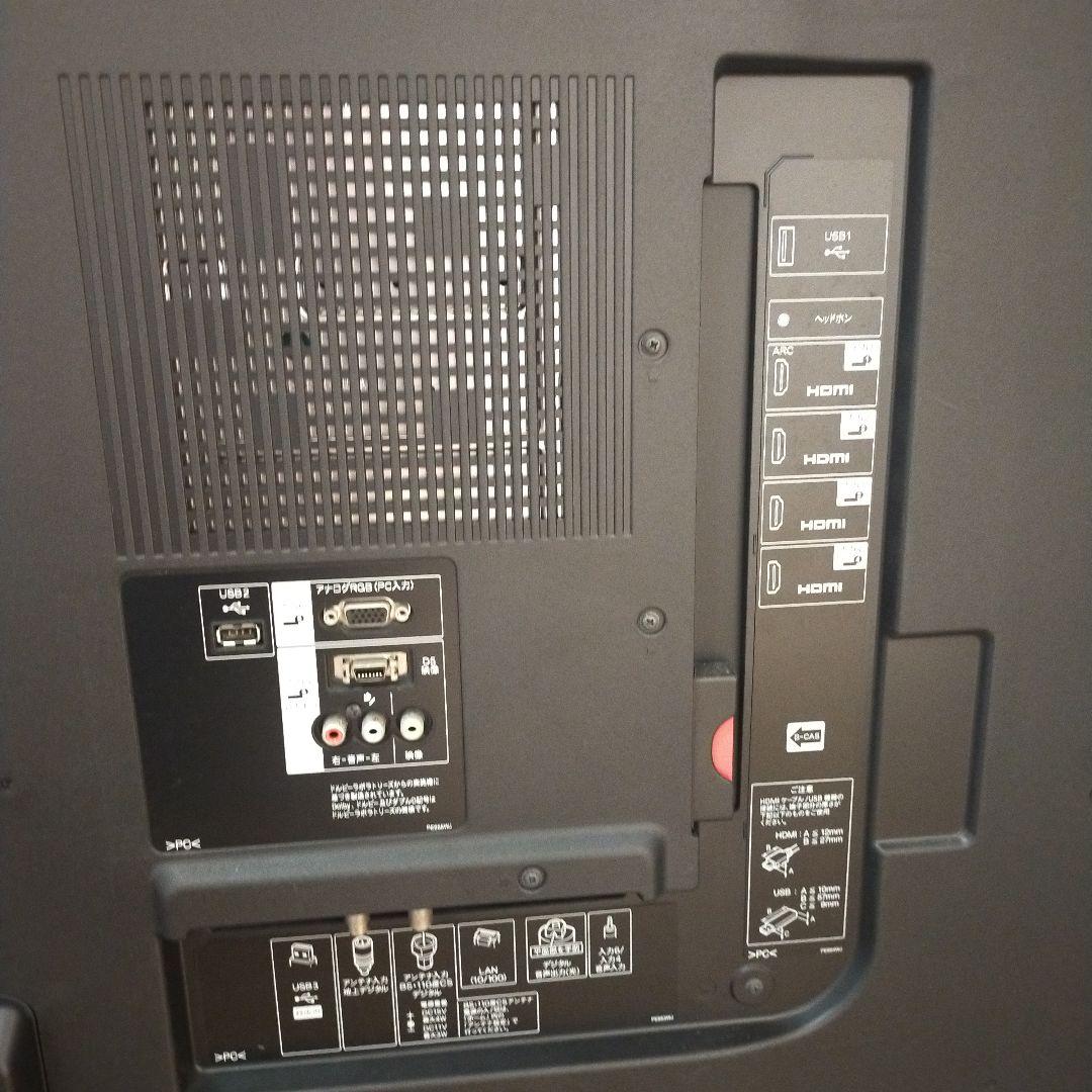 ノ*ー様 SHARP６０型（Quattron.亀山モデル） 直接引取り限定限定