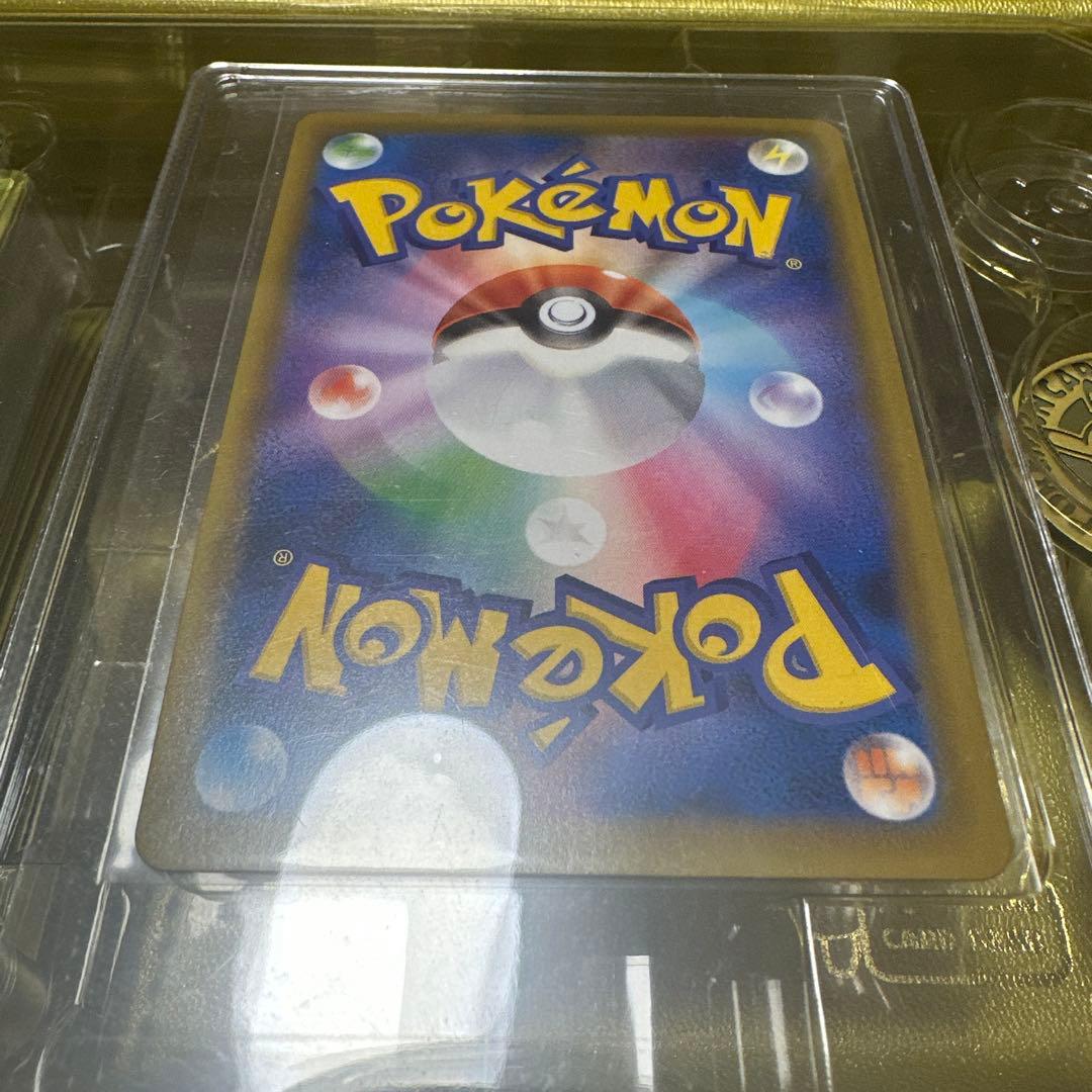 ピカチュウ ゴールデンボックス 未開封 ※年内まで最終値下げ