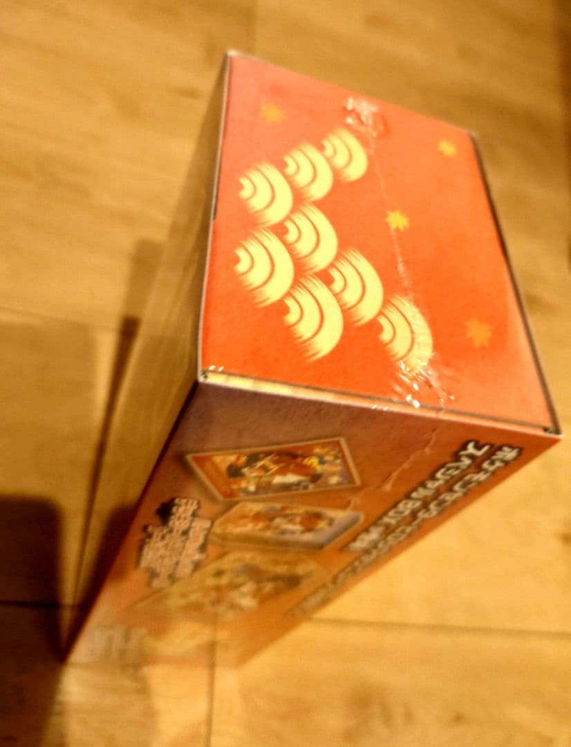 【シュリンク付き】ポケモンカード スペシャルBOX ポケモンセンター ヒロシマ