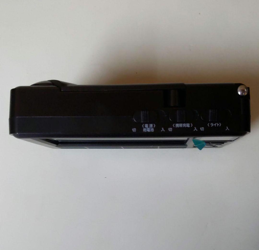 【美品】エコラジネオ TLM-ETR017 多機能防災ラジオ ワンセグTV
