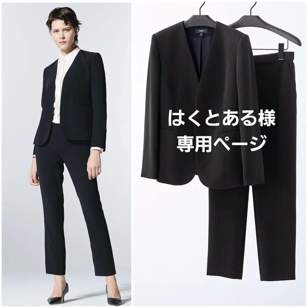 【Theory】Classic Crepe ノーカラージャケット　パンツスーツ黒