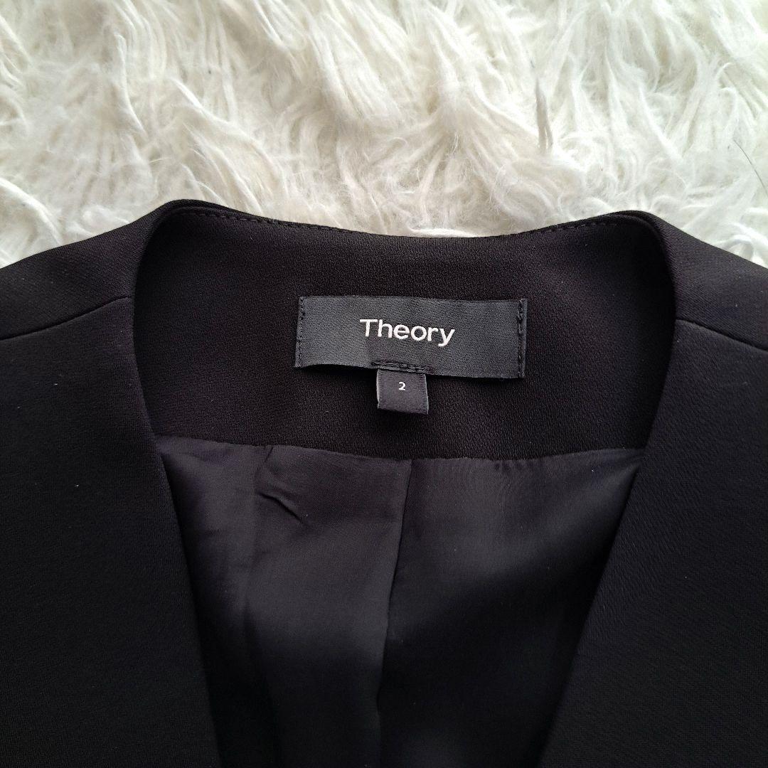 【Theory】Classic Crepe ノーカラージャケット　パンツスーツ黒