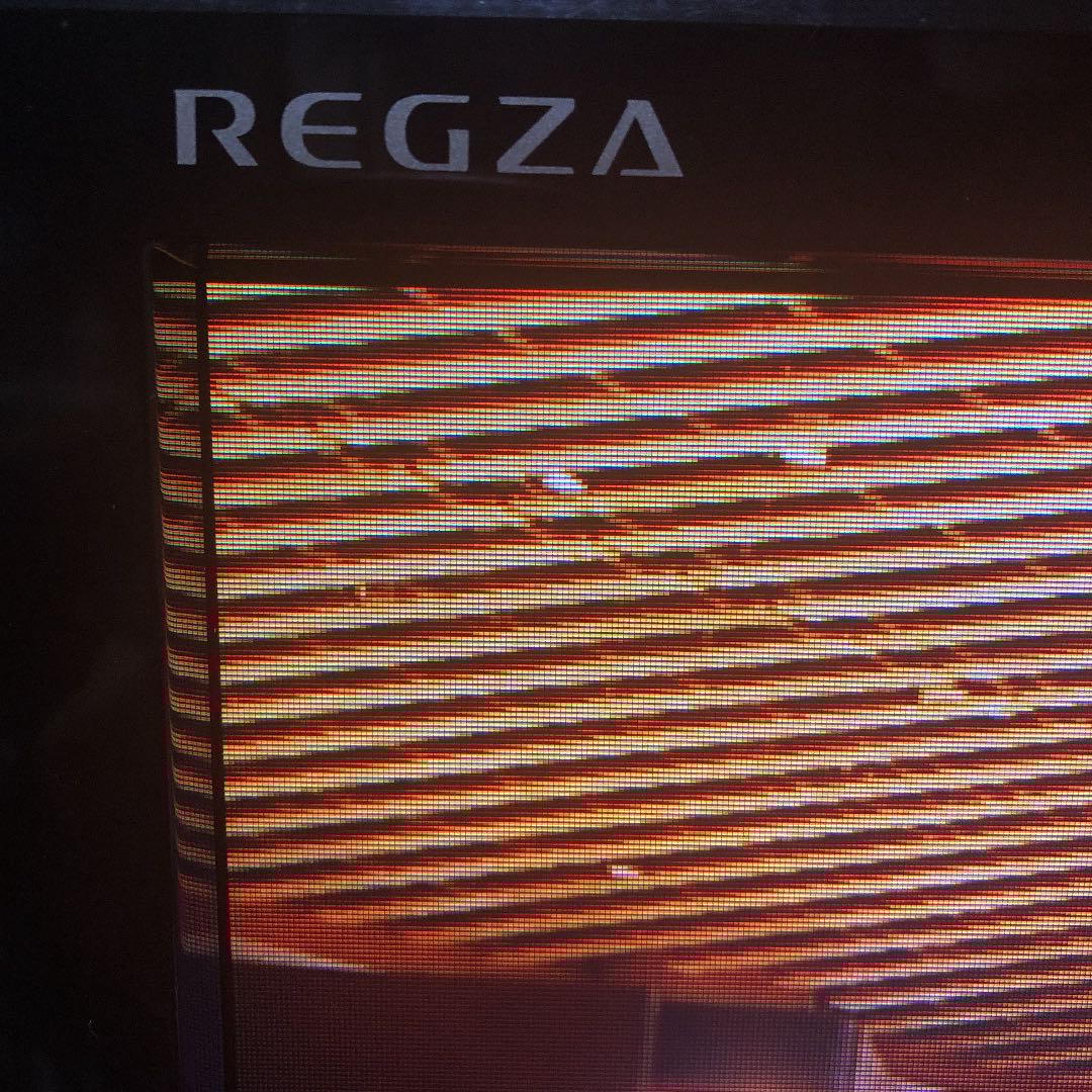 テレビ TOSHIBA REGZA A1 32A1