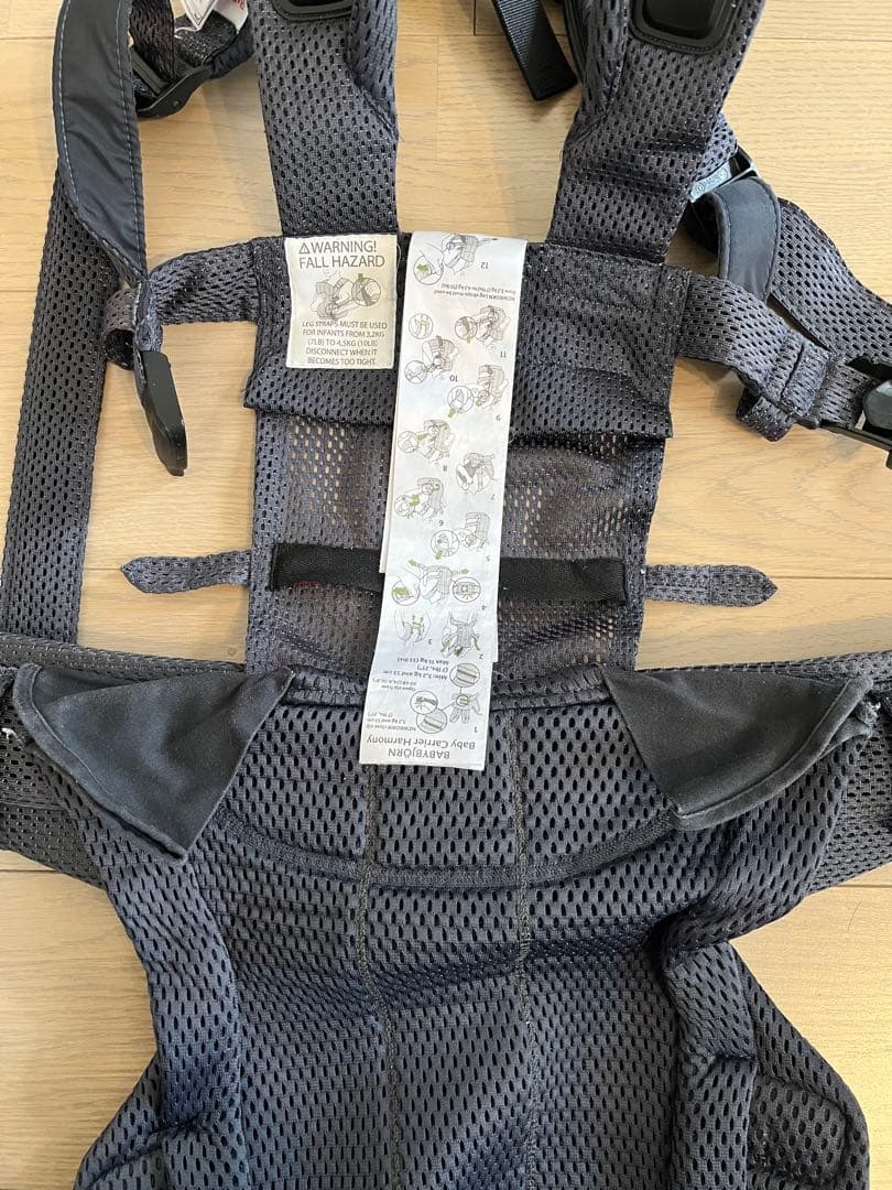 BabyBjorn ハーモニー　メッシュ抱っこ紐 ネイビー