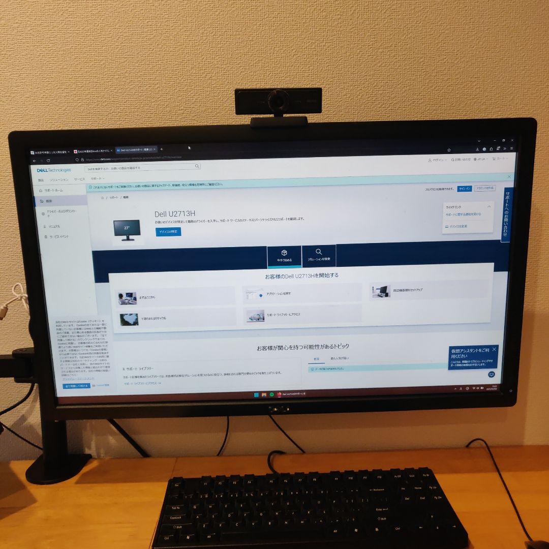 Dell U2713H モニター 2560x1440 60Hz