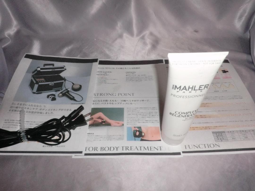 ベセムSDX総合美容器■超音波/低/中周波ホット＆クール☆純チタンヘッド①