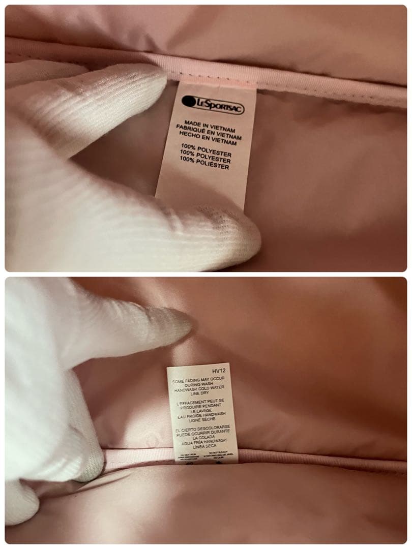 レスポートサック　ハーパー　ボストンバッグ　花びら柄　ピンク　2way