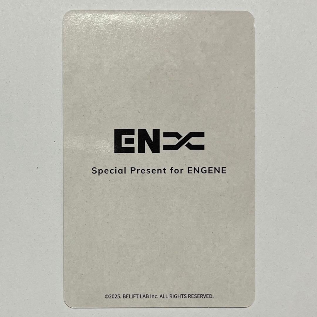 ENHYPEN　アンケート　トレカ　ヒスン　2025