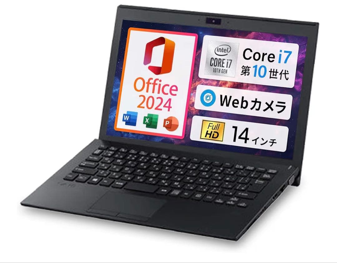 VAIO Pro PK (VJPK13) 14インチ ノートPC