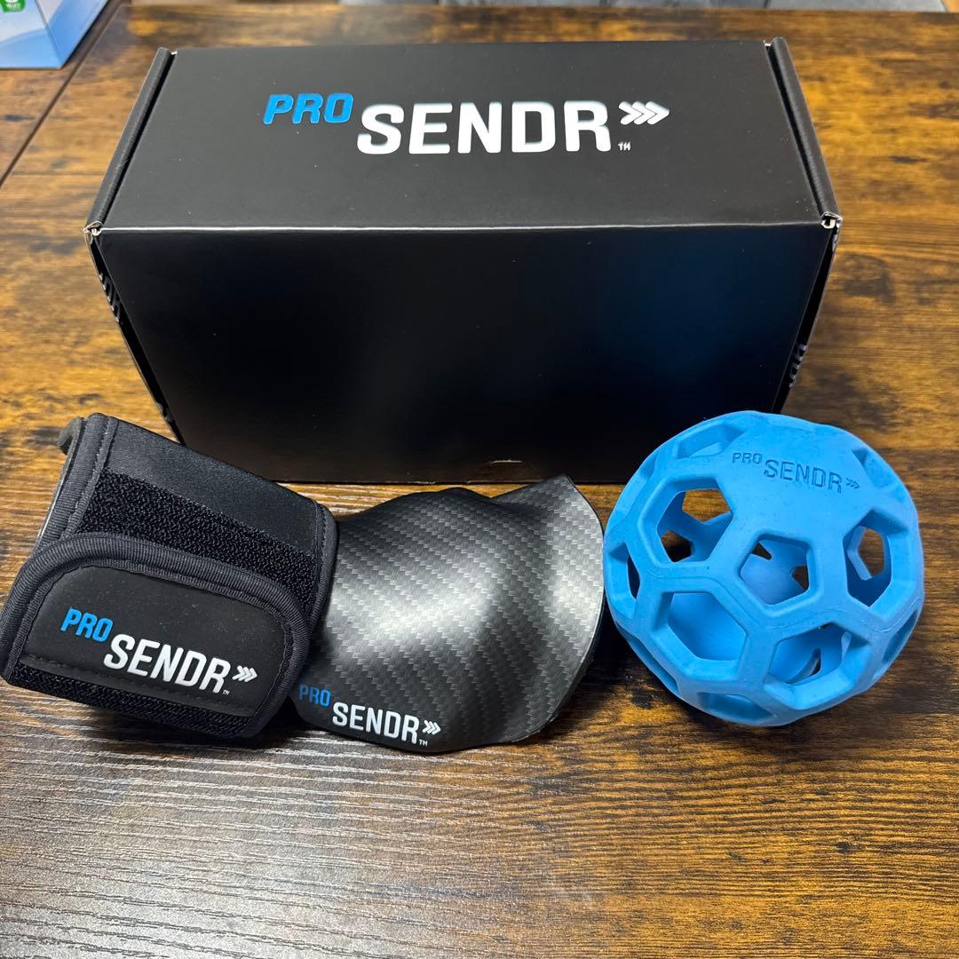 PRO SENDR トレーニングキット