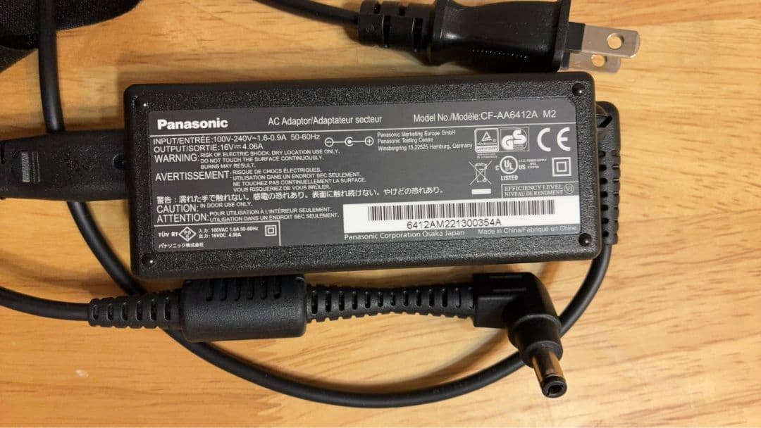 人気☆レッツノート CF-SZ6　i5-7300/メモリ８GB SSD256GB