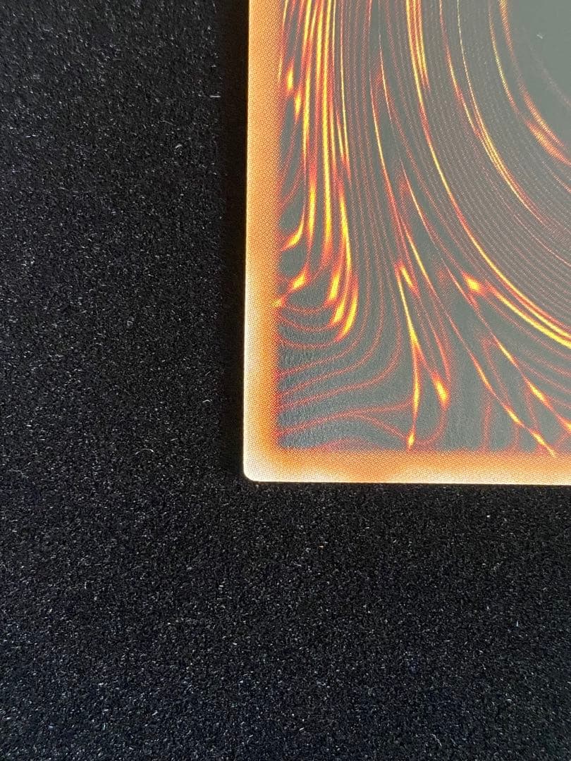 遊戯王 閃刀亜式-レムニスゲート プリズマ プリシク