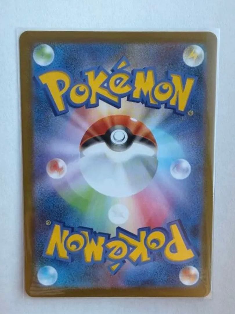 ポケモンカード メガジガルデex MUR