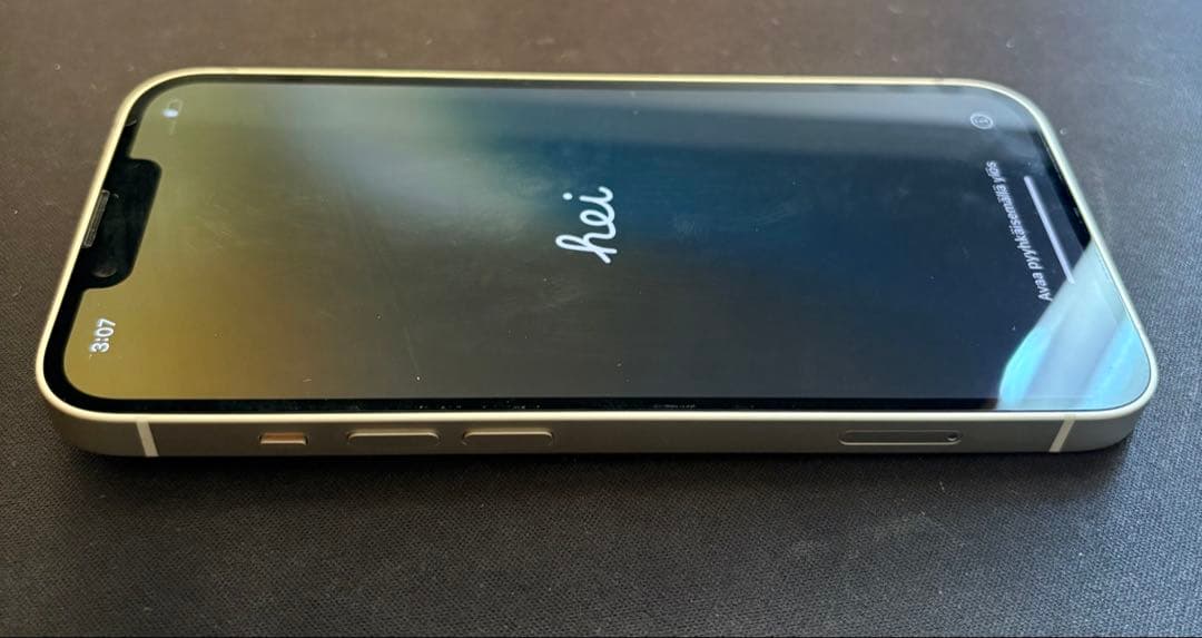 iPhone 14 128GB ホワイト SIMフリー 美品