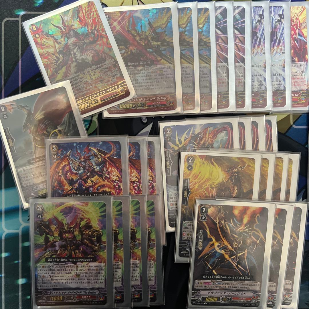 Pスタン オバロパージデッキ