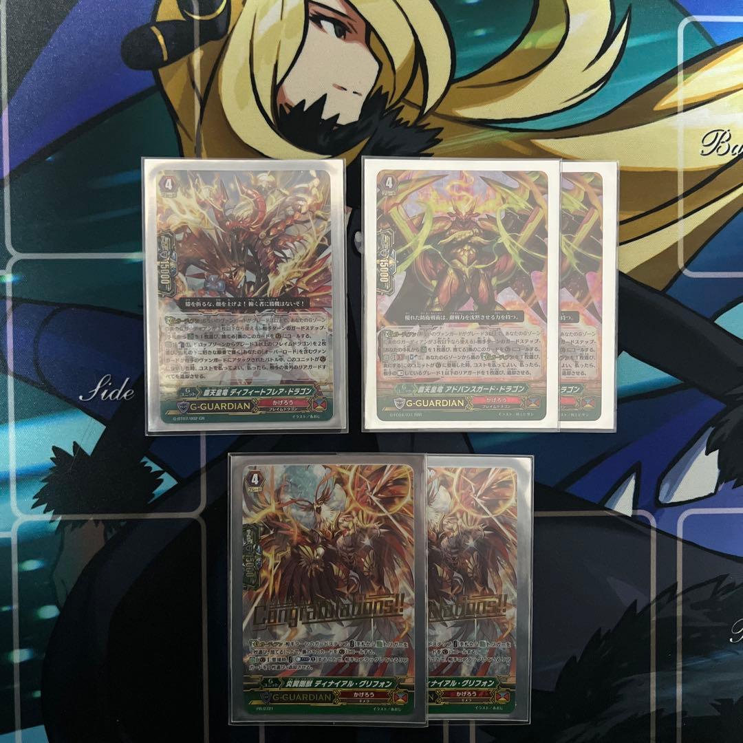 Pスタン オバロパージデッキ