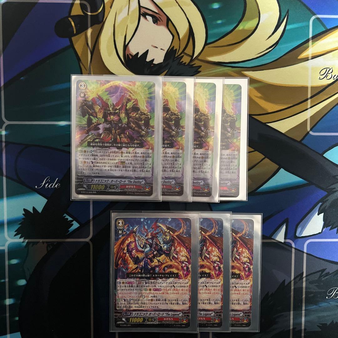 Pスタン オバロパージデッキ