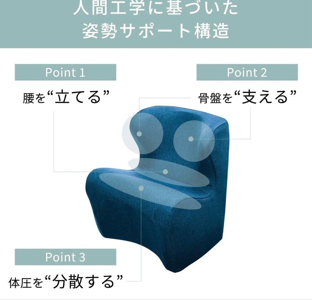 【良品】MTG スタイルドクターチェアプラス グレー