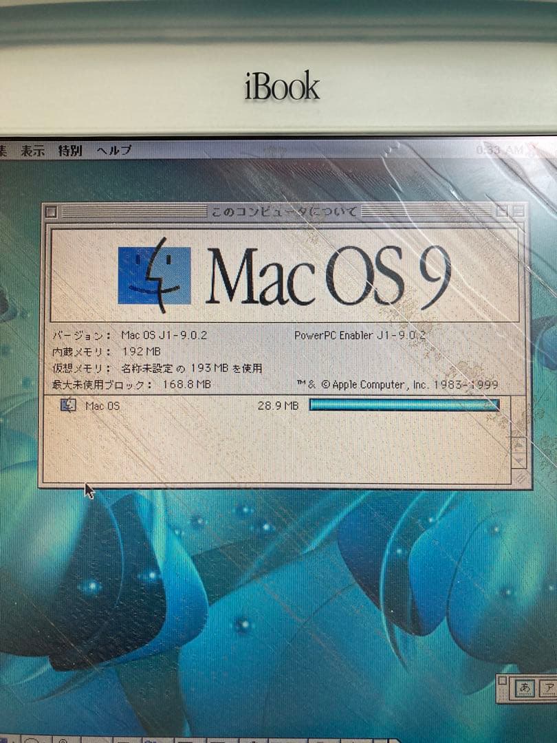 iBook クラムシェル ジャンク apple アイブック