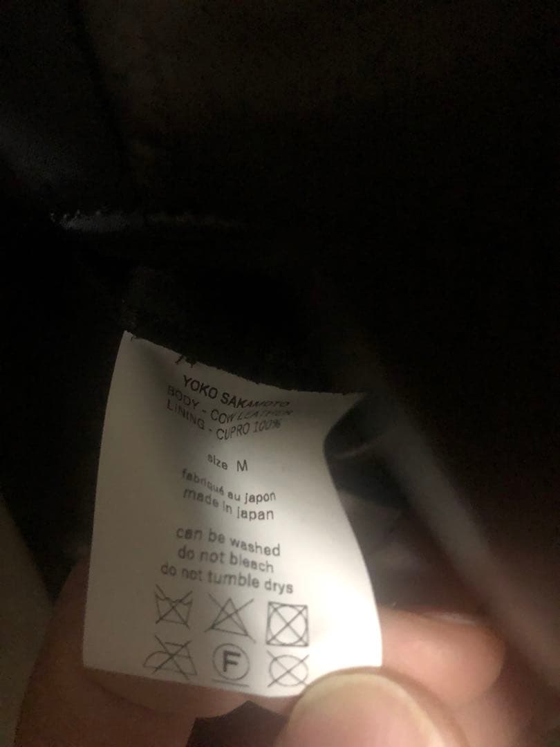 ジャケット・アウター YOKO SAKAMOTO LEATHER RIDERS JACKET