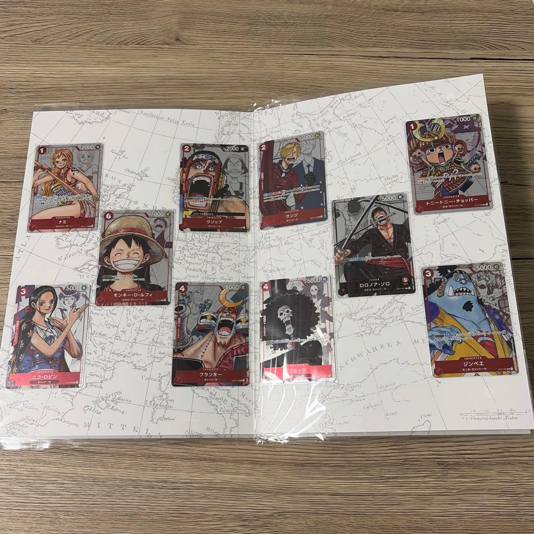 未開封 25周年 ワンピースカードゲーム プレミアムカードコレクション