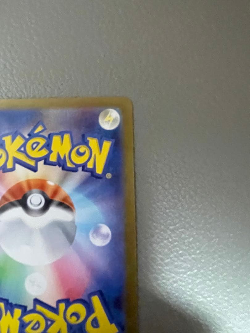 ボスの指令　カラスバ　ポケモンカードゲーム スタートデッキ100