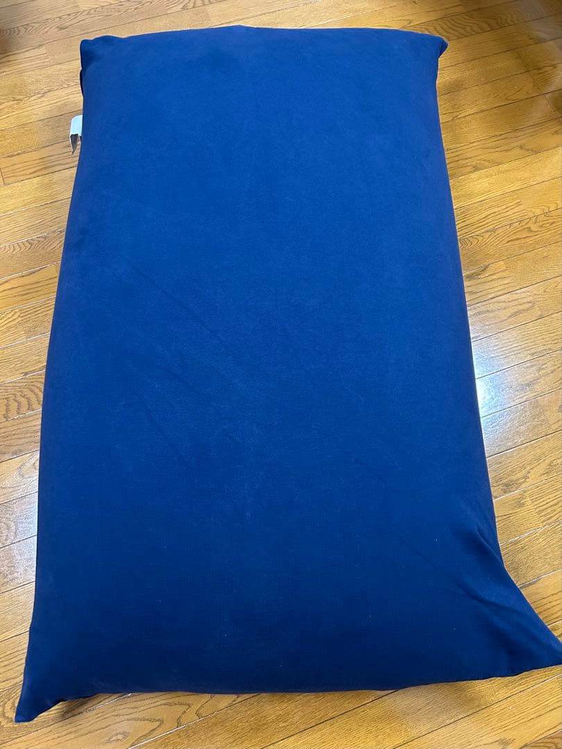 Yogibo Midi ネイビー