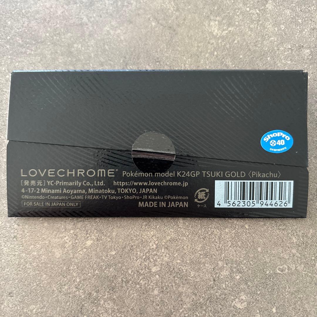 LOVECHROME ポケモン コーム