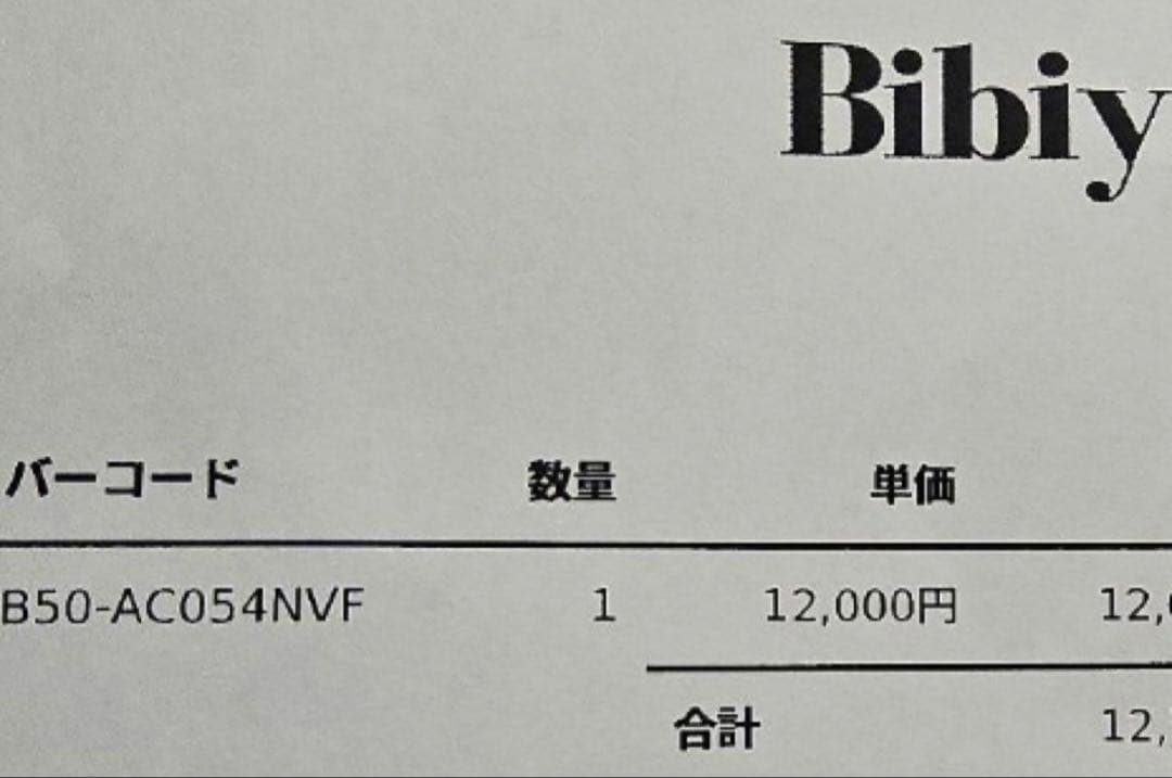 帽子 bibiy. B. CLUB CAP