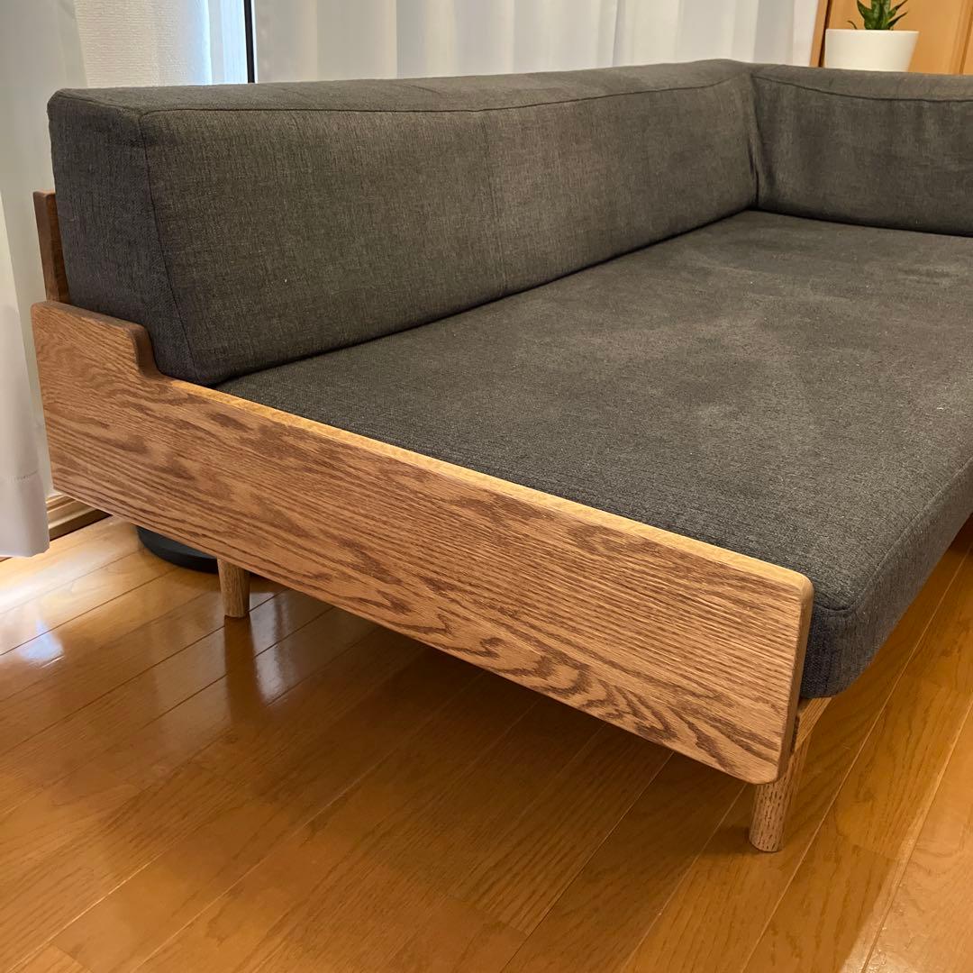 デイソファ（モモナチュラル）