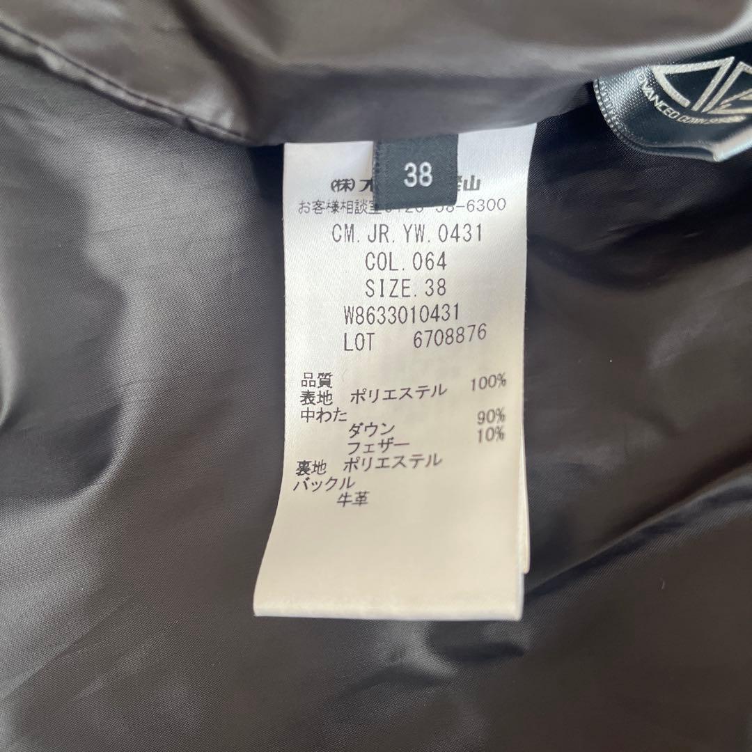 ✨美品✨JOSEPH ノーカラーダウンコート　Mサイズ