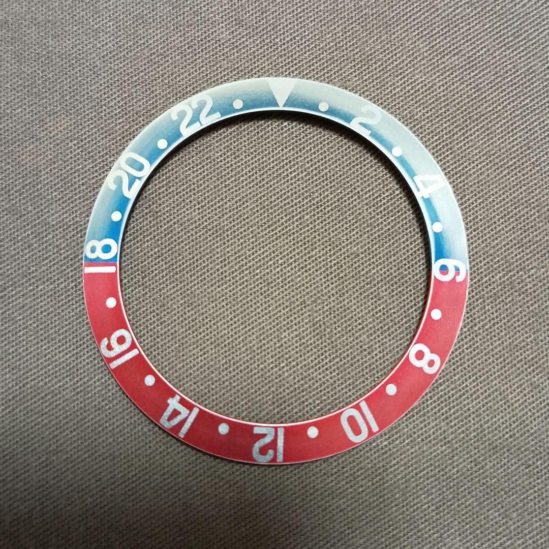 ロレックス GMT-M 1675/16750用 ベゼルインサート社外品