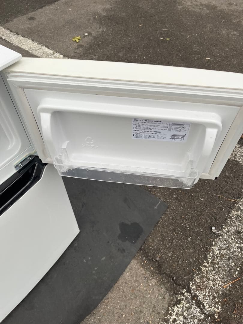 Hisense（ハイセンス）2ドア冷凍冷蔵庫 HR-B95A