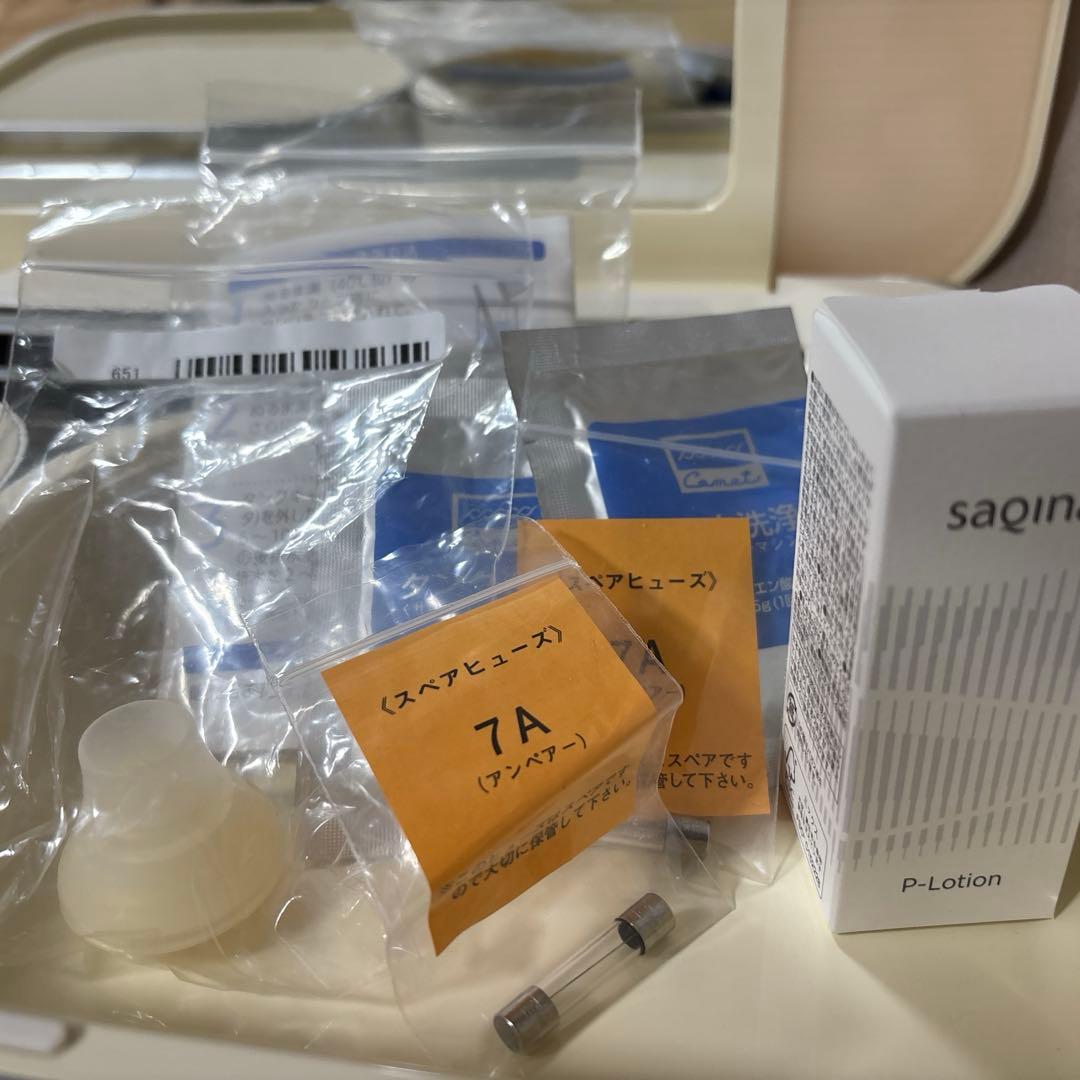 期間限定☆サキナ　ビジュー　美顔器 ヒューズ　洗浄剤　吸引チップ付