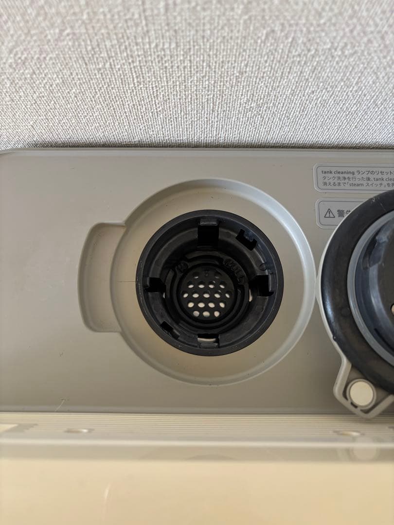 期間限定☆サキナ　ビジュー　美顔器 ヒューズ　洗浄剤　吸引チップ付