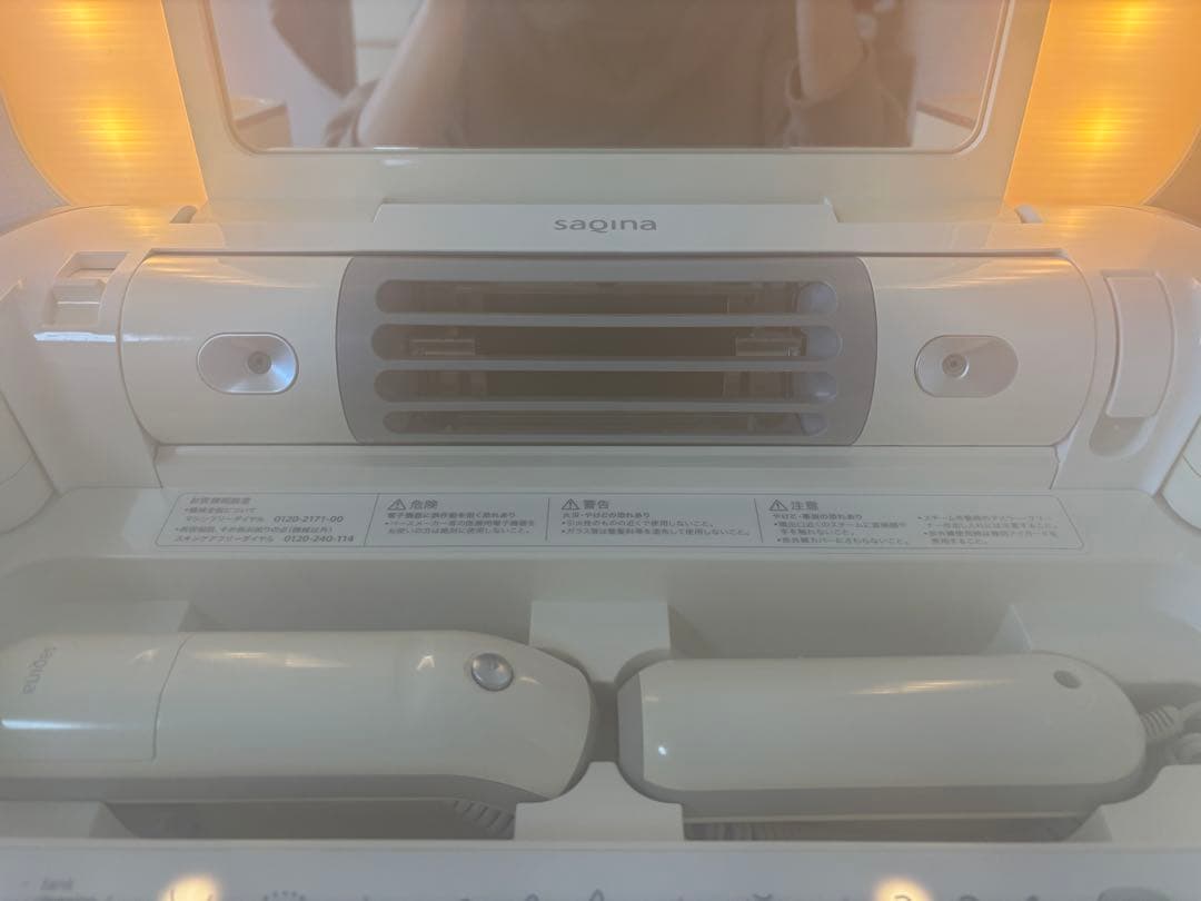 期間限定☆サキナ　ビジュー　美顔器 ヒューズ　洗浄剤　吸引チップ付