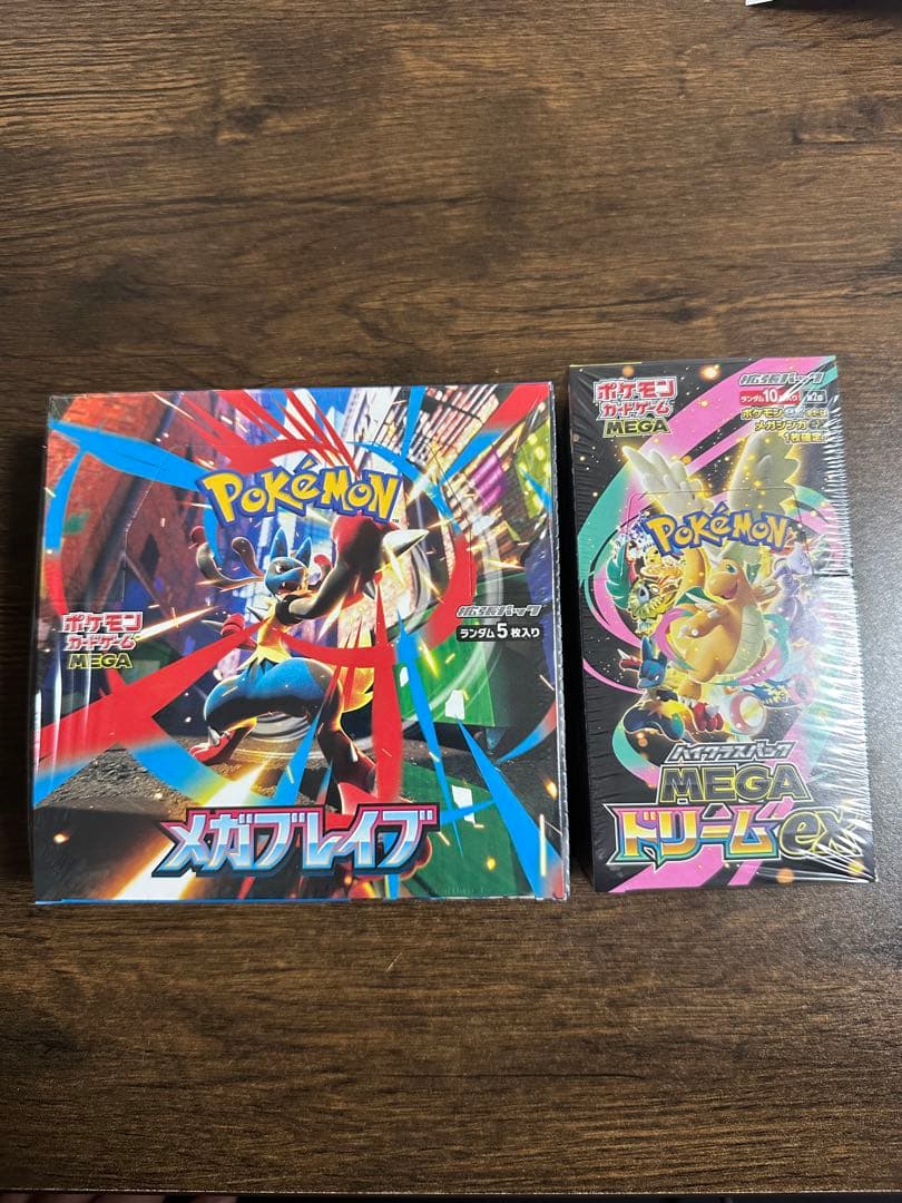 MEGAドリームex メガブレイブ　新品未開封　シュリンク付き　各1BO