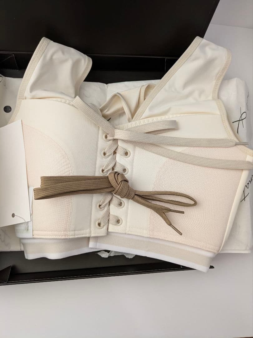 N7 スポーツブラ　ホワイト　新品未使用