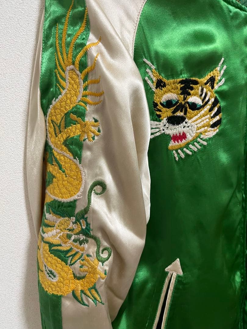 AVIREX ベトナム 虎 龍 和柄 刺繍 リバーシブル スカジャン M 美品